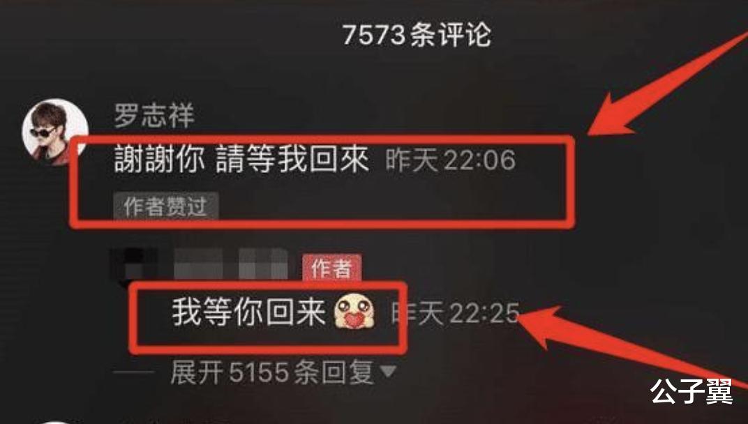 周扬青：多人运动也能复合？我的三观毁了