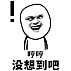 「苹果」苹果:此次更新没有修复部分机型过于流畅的“bug”,请放心更新