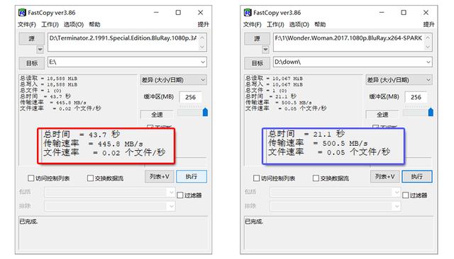 aigo|给aigo固态移动硬盘S7装个Win to go，上班“摸鱼”如何？