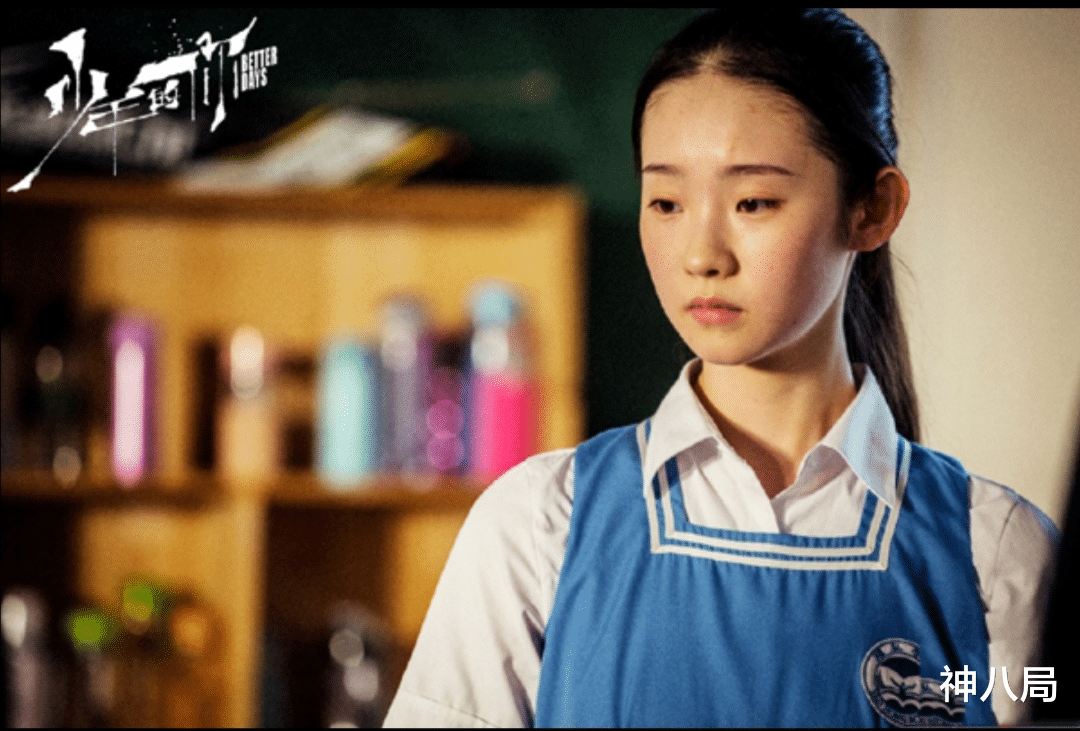 张艺凡■出道第一天就被全网嘲，她是新一代强推之耻？