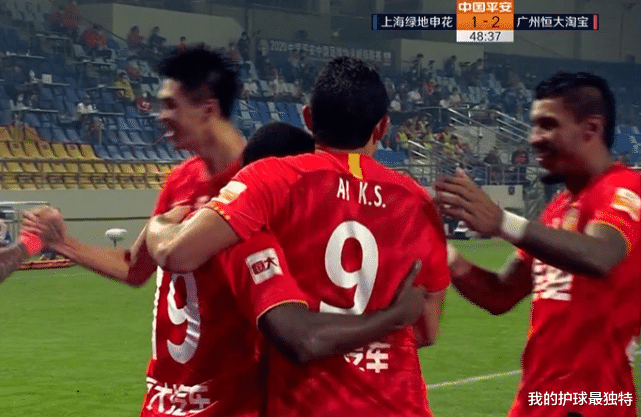 上海申花|费南多太疯狂！恒大归化王牌15分钟独造3球 申花被彻底打爆