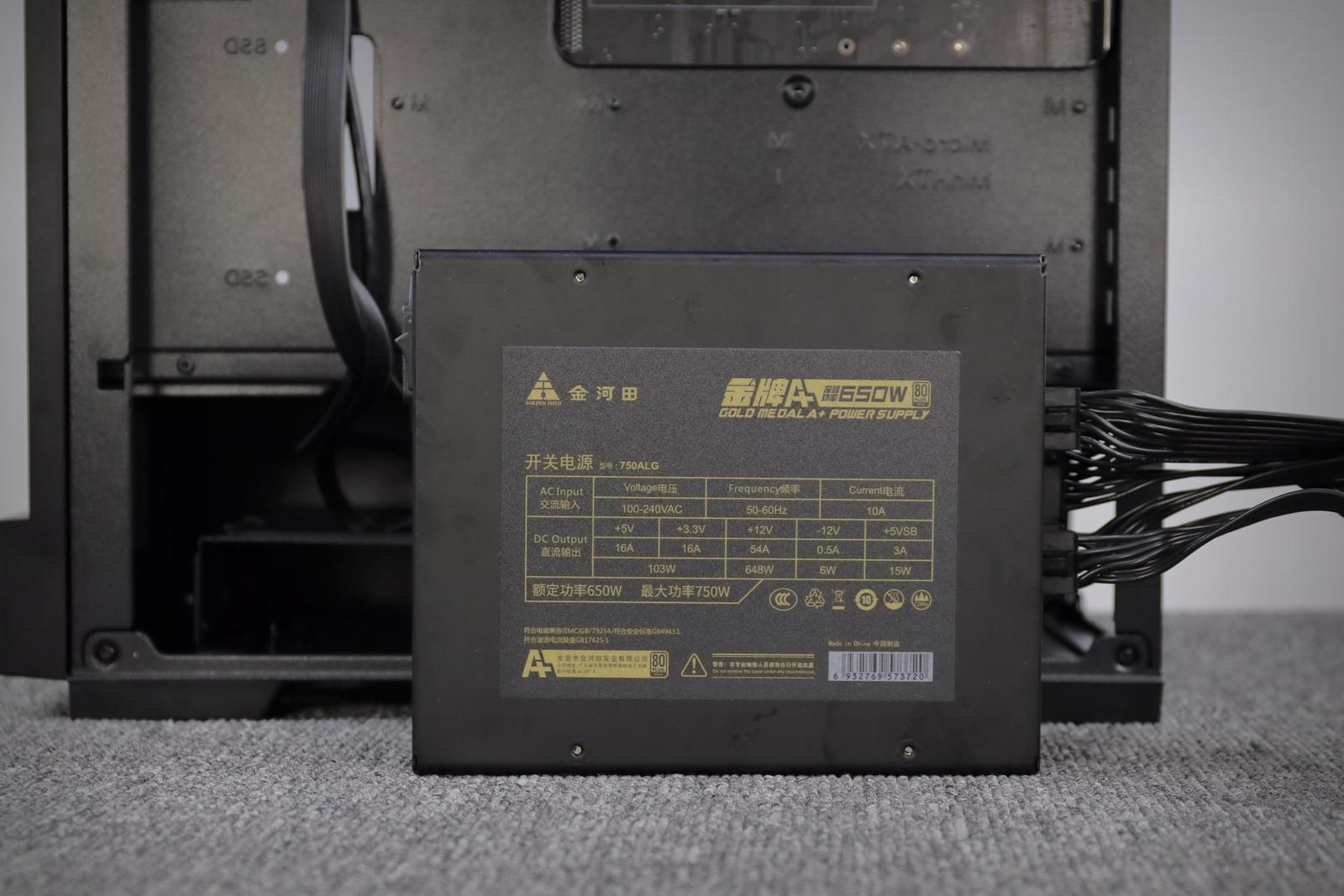 主板|打造适度RGB中端高性能主机，金河田魔术师SUPER装机分享