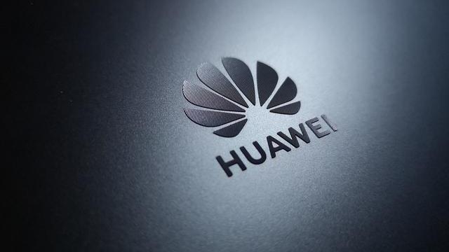 #华为#美国昨晚发布最严禁令！全世界所有半导体厂都不能给华为代工了？