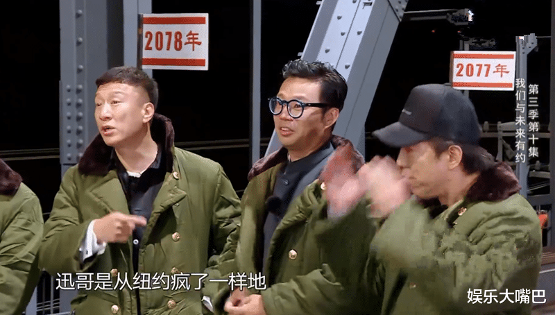 极限挑战▲还记得三年前王迅的那段采访吗？验证他为何坚持留在《极限挑战》