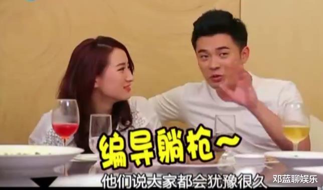 陈赫|为何陈赫要放弃许婧选择张子萱？郑恺一句话说漏嘴：网友坐不住了