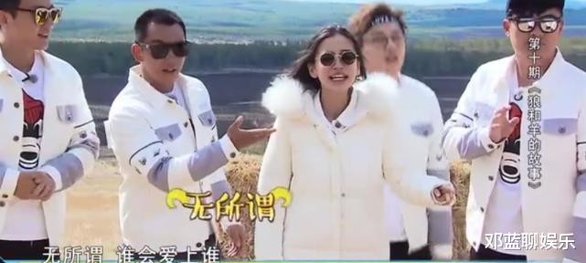 奔跑吧兄弟|观众最不想谁离开跑男？祖蓝排第4，鹿晗第3，看到第1：快回来吧！