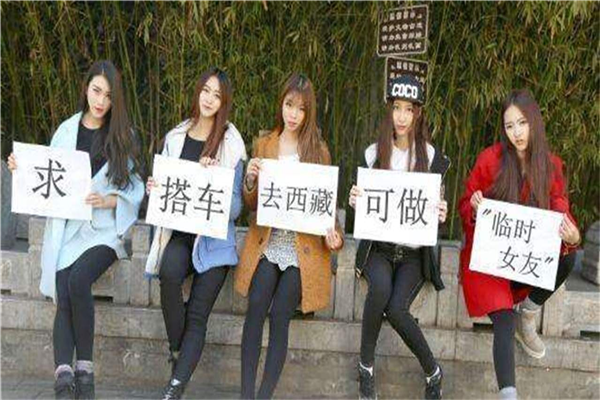 川藏公路|为什么川藏线上的背包女，名声越来越差？司机：你捎一段就懂了！