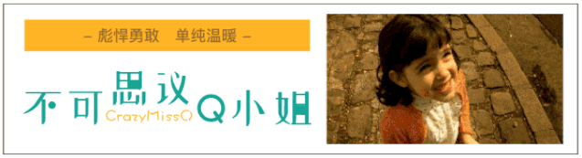赵琦君|《心动的信号3》开播：赵琦君杨凯雯幸福的348天