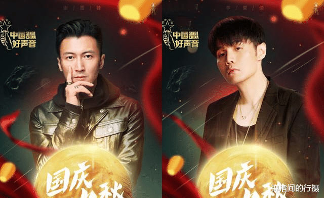 李荣浩|中国好声音：李荣浩战队2比4惨败，为不作为吞下苦果，斑马森林成最后遮羞布