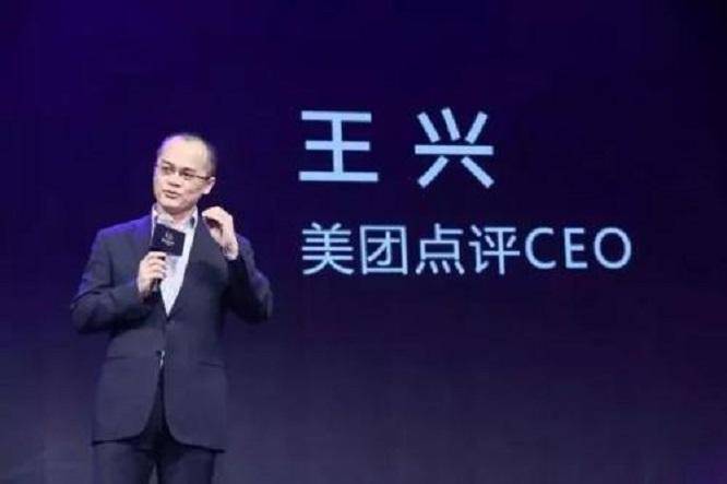 阿里巴巴|从一路亏损到赚247亿！被低估的王兴，是如何扭转美团败局的