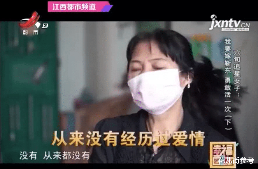 花儿街参考|广场舞队里的韭菜，已经成熟了