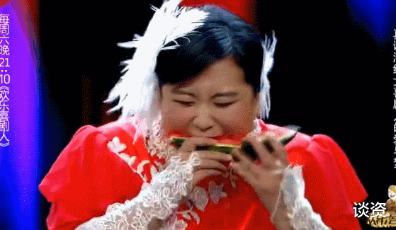 『金靖』金靖，不是第二个贾玲