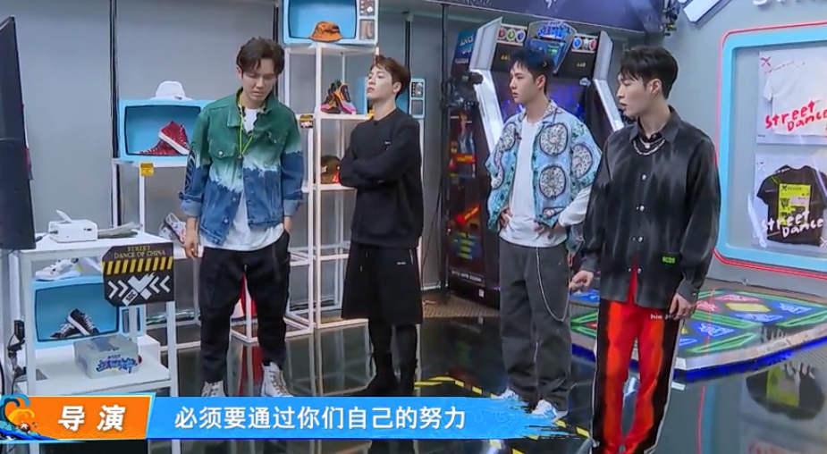 |《街舞》四位队长玩密室逃脱，王一博为舞室装修受伤？被误会太久