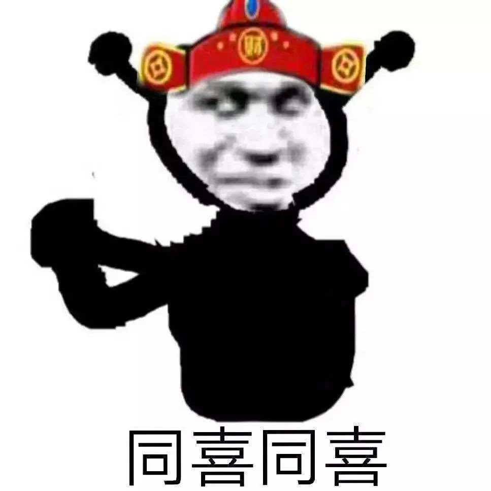 ：开学时间确定，家长：终于啊，都快疯了！