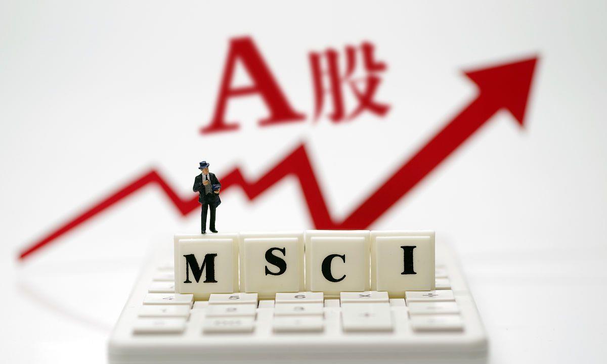 『券商』利空频繁来袭，明天，A股或迎关键“变数”！