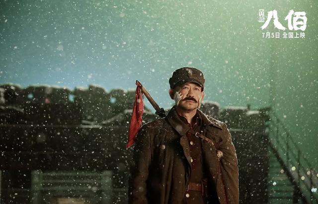 八佰|2天破7亿《八佰》，值不值得？