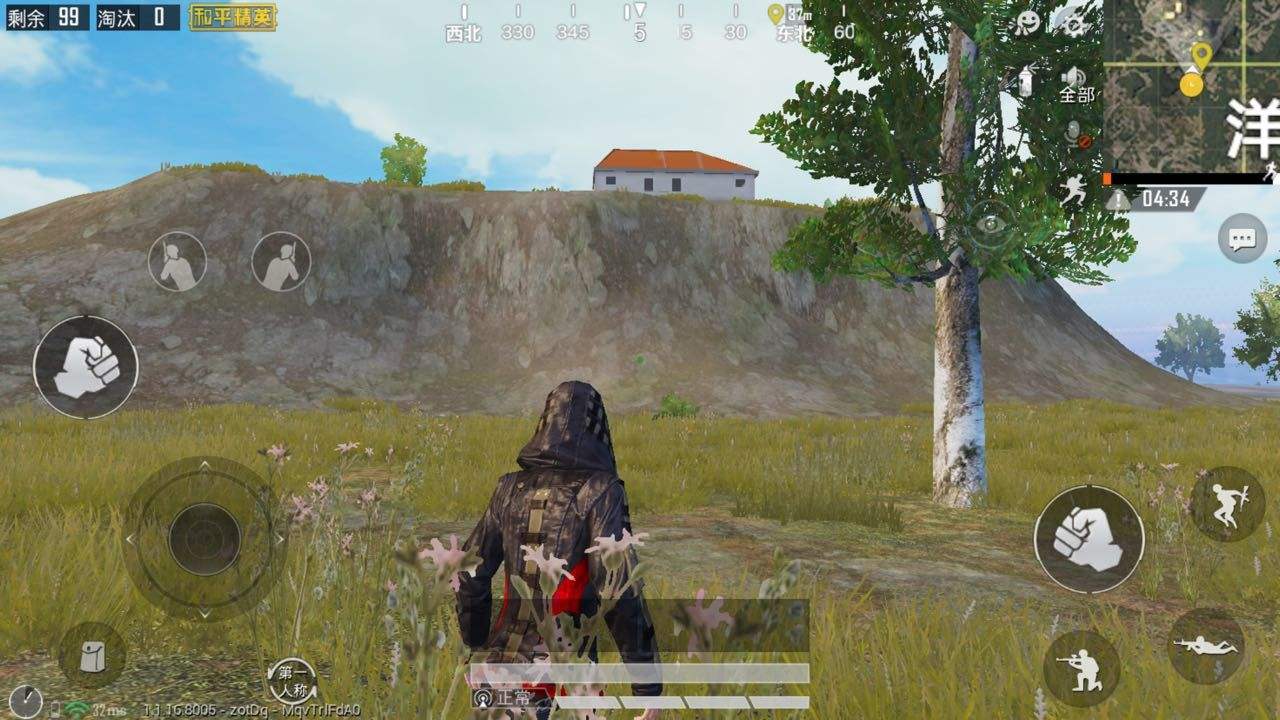 「步枪」和平精英玩家很少会用的步枪，但伤害却很高，你喜不喜欢用呢？