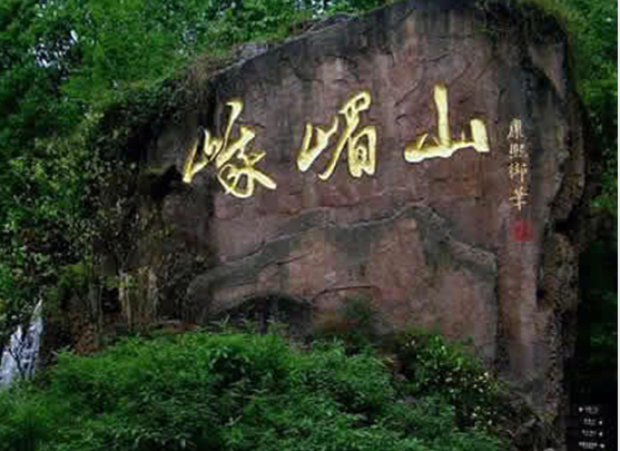 鼓浪屿■“520”最值得去的10个地方