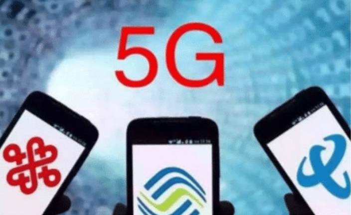 [5G]央视好消息刚到，坏消息就迅速跟来，网友：5G看来要再见了！