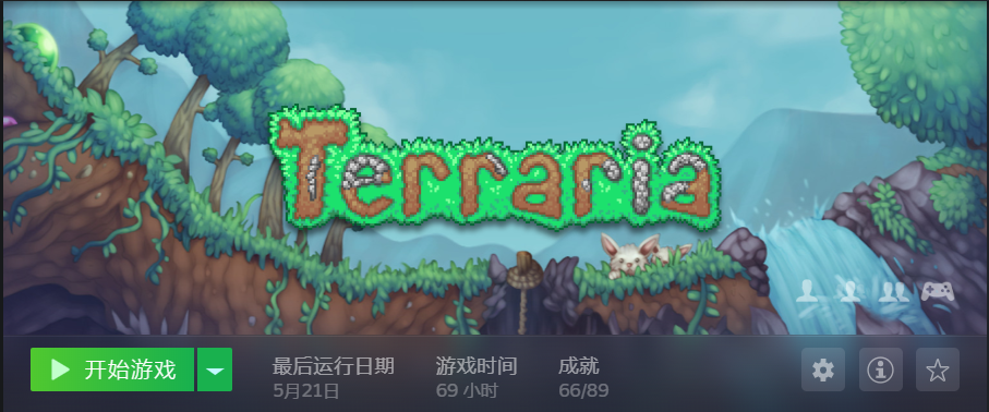 「怪物猎人」Steam仅剩四天，来看看有那几款游戏不容错过！