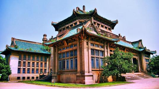 武汉大学@两所顶尖985名校国家重点实验室被摘牌!是实力下滑了吗?