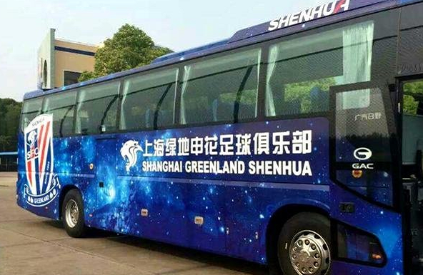 中超|新赛季中超16队大巴车！华南虎、京狮和哪吒元素，哪队最好看？
