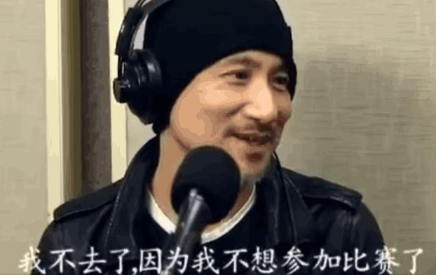 「陈奕迅」我是歌手这辈子请不来的嘉宾! 坐拥上亿房产陈奕迅亲自跪拜他