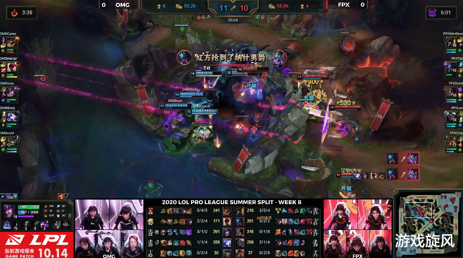 fpx战队|LOL:doinb卡牌立定跳远后连续起飞,FPX翻盘成功先下一城!