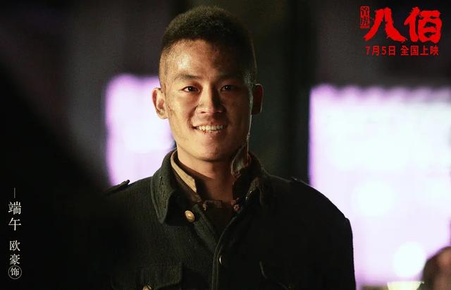 八佰|2天破7亿《八佰》，值不值得？