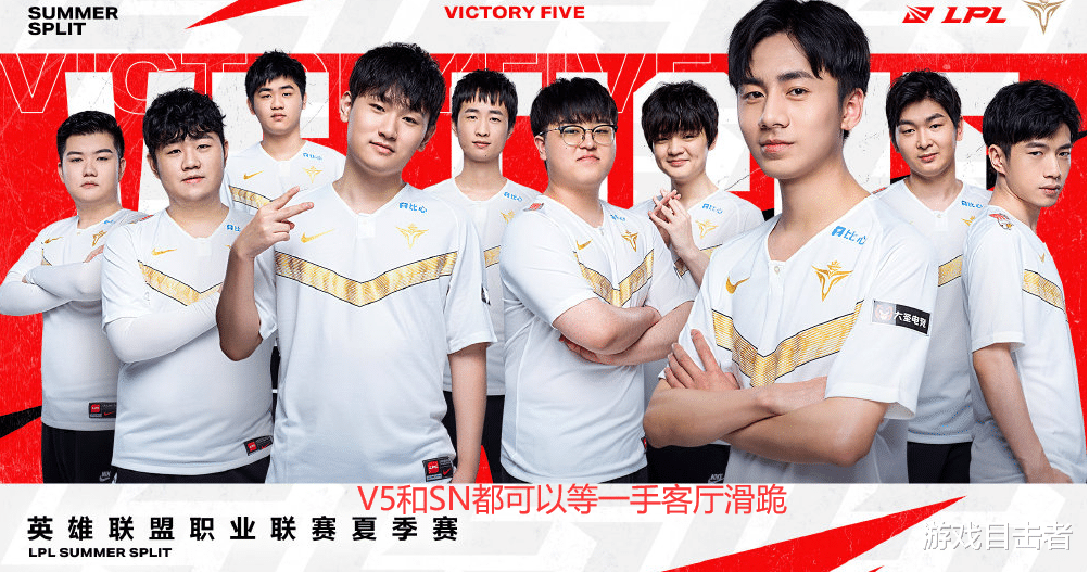 ig|LPL季后赛形势：LGD输给IG就出局，TES和JDG仅有理论淘汰可能