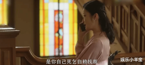 c位|《三十而已》李太太一招把顾佳打回“原形”，不靠260万包也稳站C位