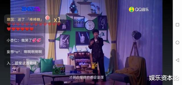 live|周深6周年演唱会泪洒舞台，TME live最懂乐迷心