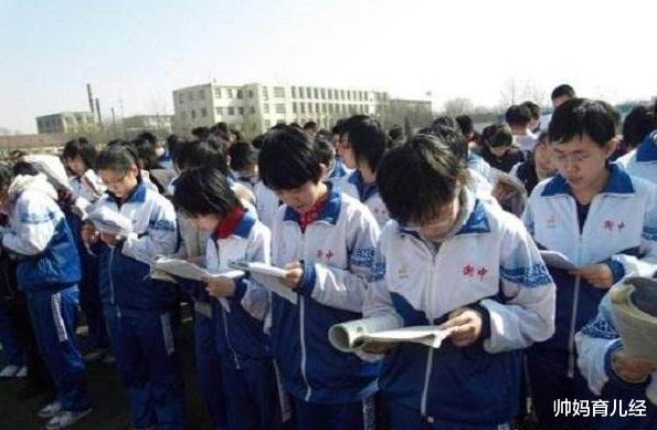 【数学】数学成绩好的“学霸”,多半是这4种学生,很多女生只能干羡慕