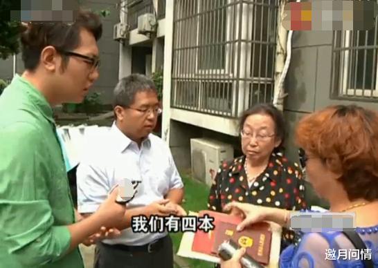 别墅|“儿媳妇,我要把房子卖了换低层养老”“房子给孙子,不谈了”