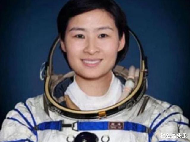 宇航员|为什么中国第一女宇航员刘洋,回地球后不露脸,她怎么了吗?