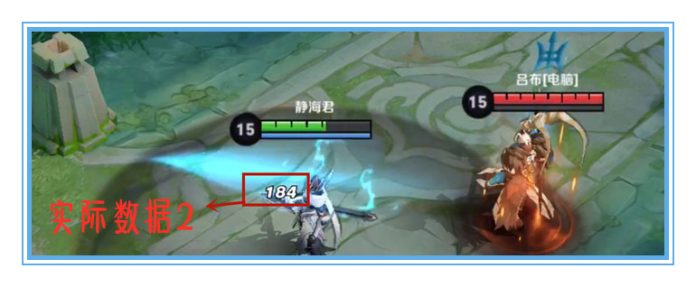 吕布|王者荣耀：真伤也分三六九等！我们该如何针对，近乎无解的真伤呢