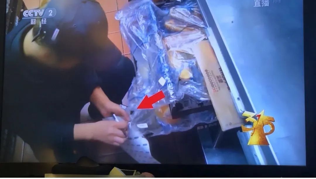 央视|3·15曝光这些企业的“秘密”，涉事企业排队发声明