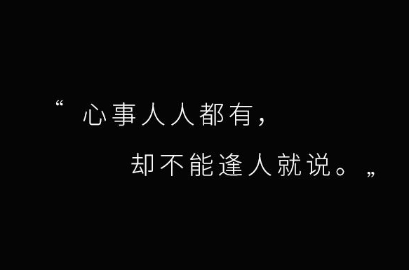 微信|“朋友，别逼我屏蔽你”：乱象丛生的朋友圈，到此为止吧！
