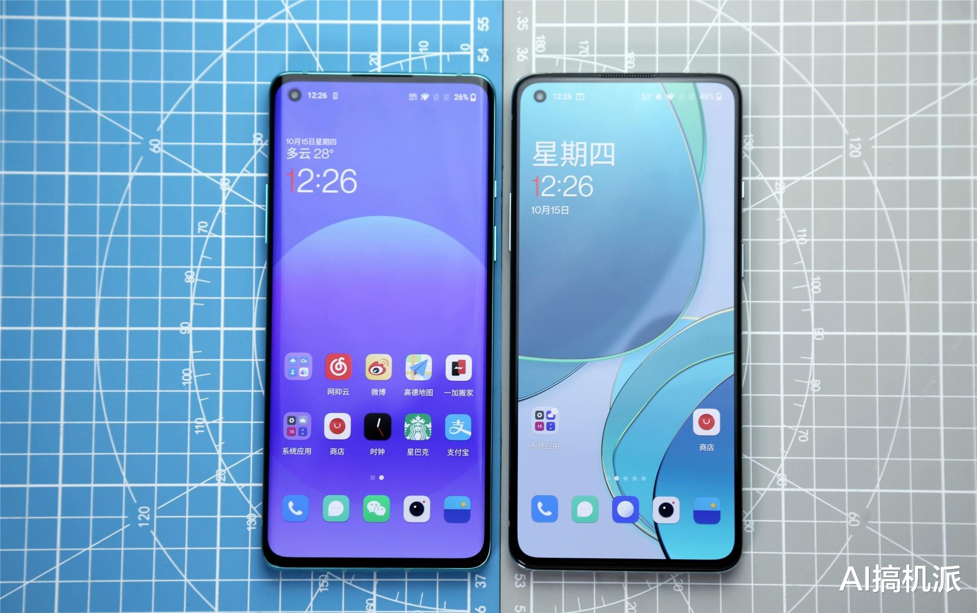 一加科技|一加8T定价下调，升级65W快充，120Hz刷新率加持，你会不会吗？