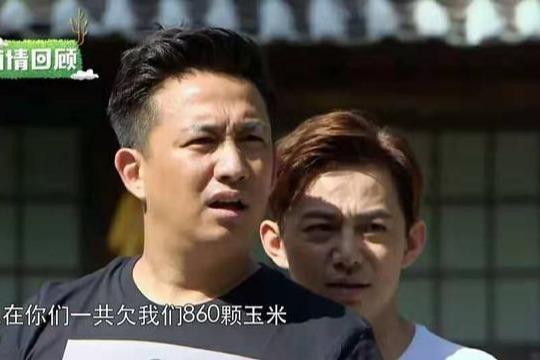 向往的生活▲《向往的生活》饱受争议，为圈钱丢口碑，下一季还有必要吗？