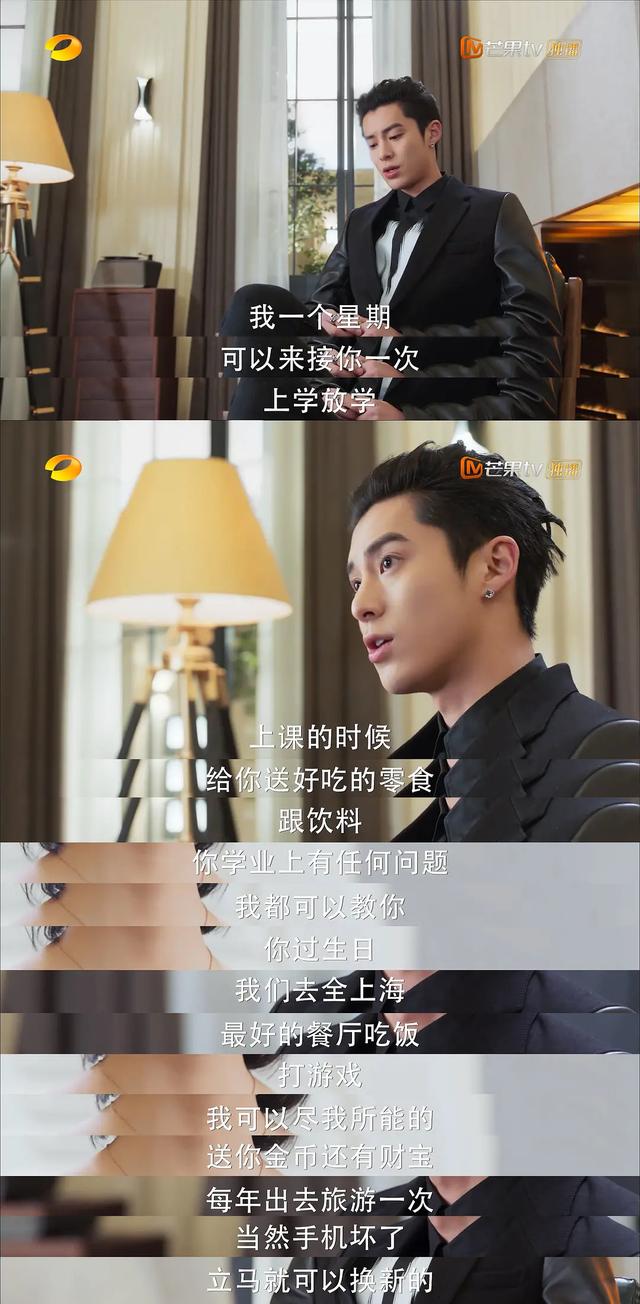#电视剧#剧情奇葩、演技浮夸、群魔乱舞,这些烂片让中国影视倒退了20年