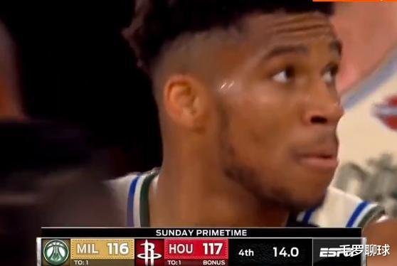 火箭队|火箭一战破7大纪录,180秒16-4大翻盘太疯狂,字母哥50场不败终结