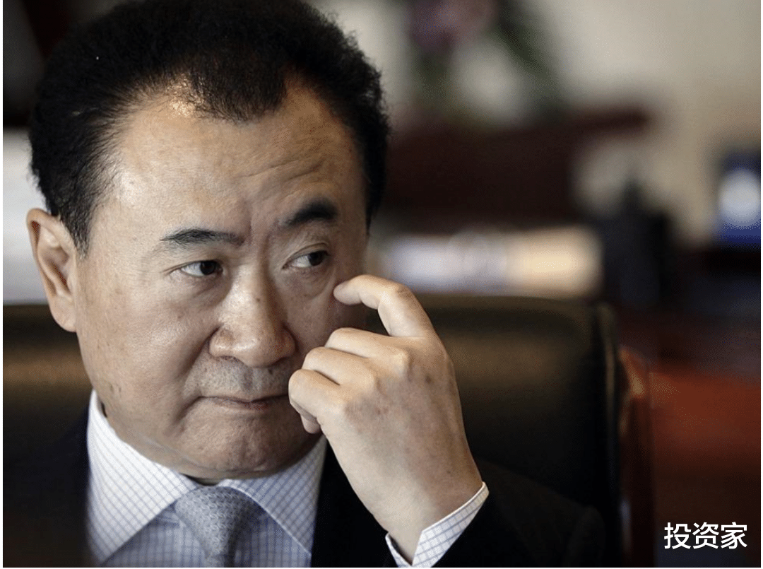 『王健林』王健林：2020最惨的人