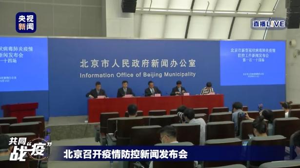 教育厅■立即停课！教育厅再次发通知，高三学生等来了坏消息，家长：这下额坏了