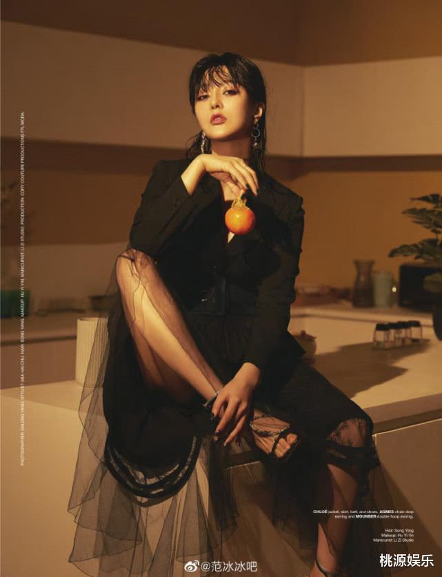 范冰冰为武汉捐款