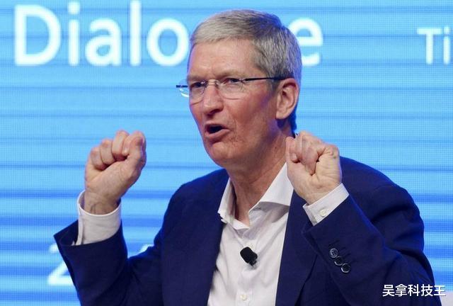 [伊隆·马斯克]库克、比尔盖茨、马斯克相继宣布！美国人兴奋：再见了，特朗普！