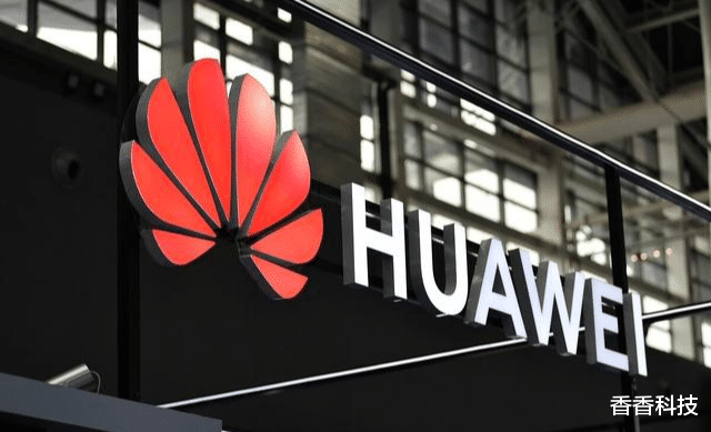 华为|AMD或恢复给华为供货,如此反复是为何,深挖背后隐情和忧患