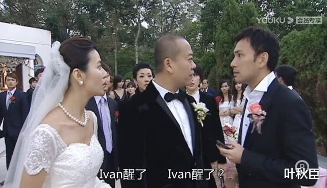 『刘德华』《法证先锋4》又拿小丑案当悬念？观众：这次没那么期待第五部了