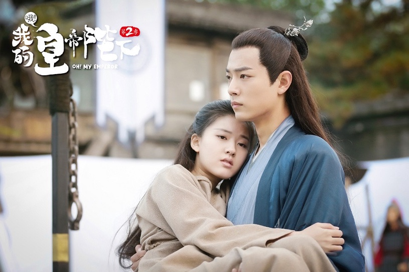 古装剧|《香蜜》上线15分钟破亿超狂，9部首播即破亿的古装剧揭晓