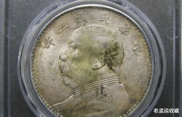 翡翠|收藏钱币久了，是一种怎样的体验？
